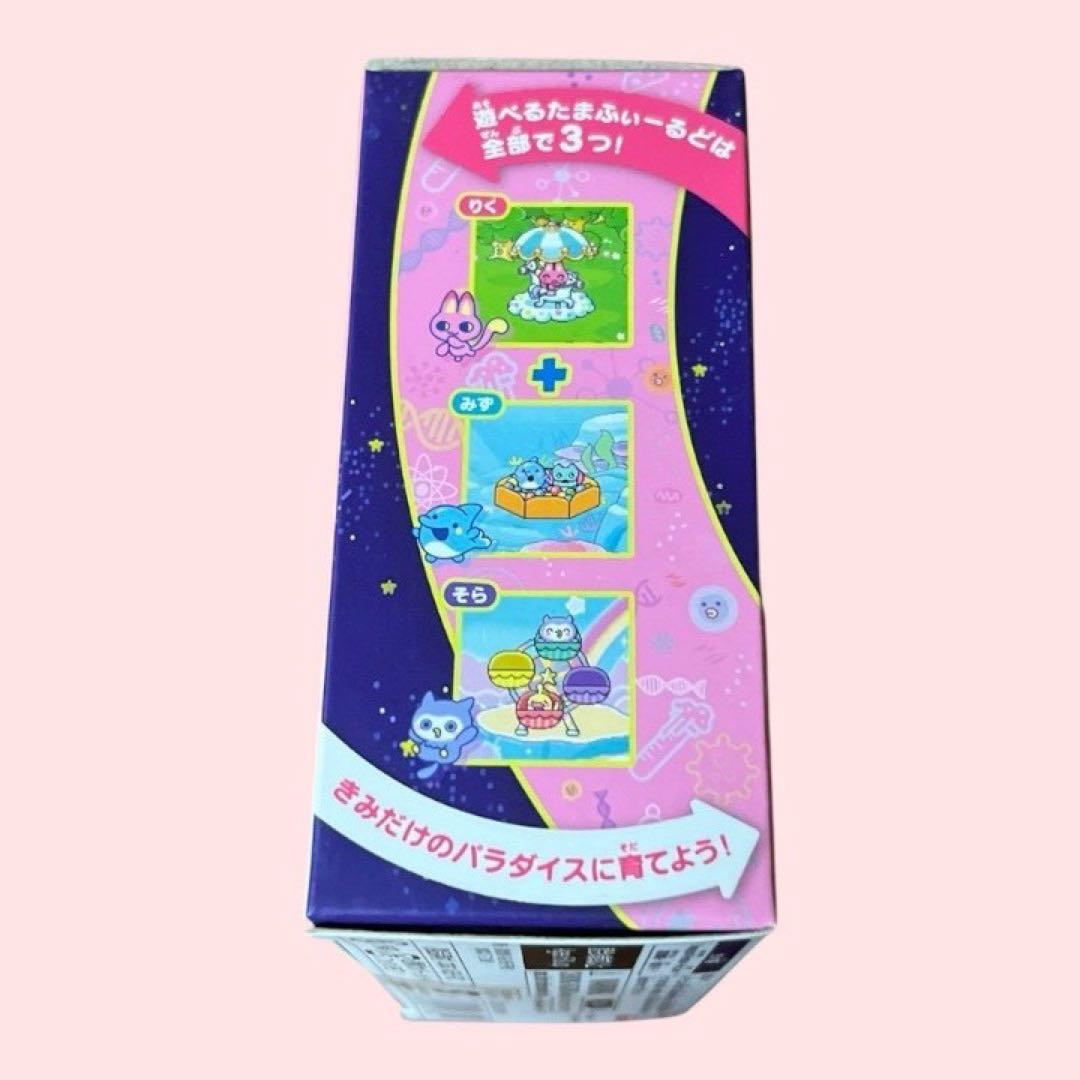 未開封 たまごっちパラダイス ピンクランド