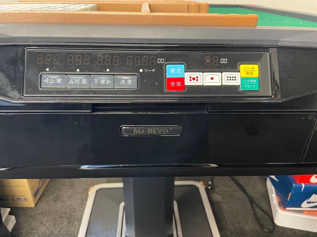 全自動麻雀卓　MJ-REVO smart