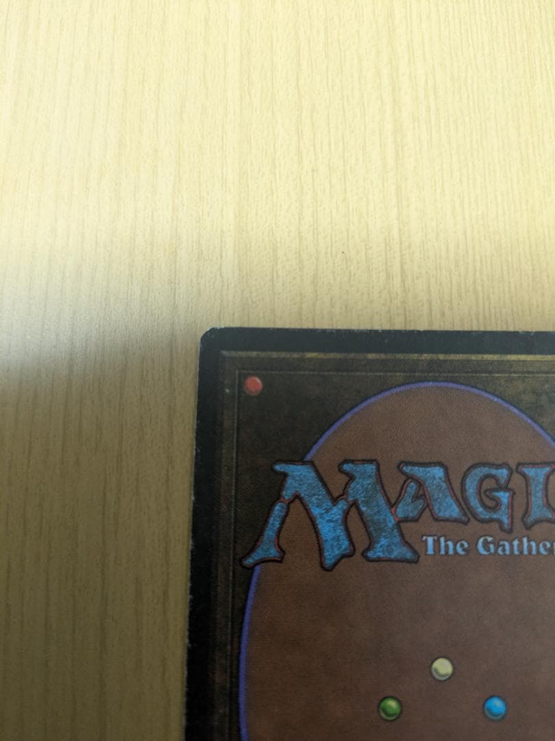 MTG　Taiga①　英語　リバイズド　送料無料