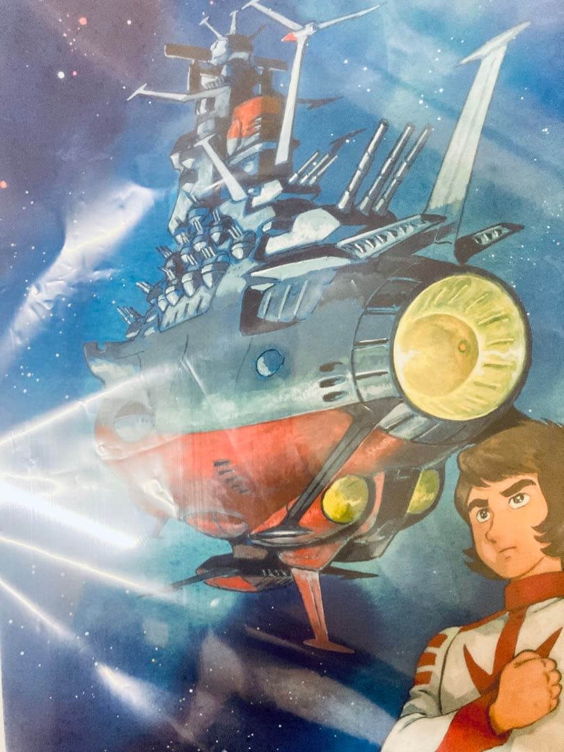 直筆サイン入り　安彦良和 描き下ろし 宇宙戦艦ヤマト 複製原画