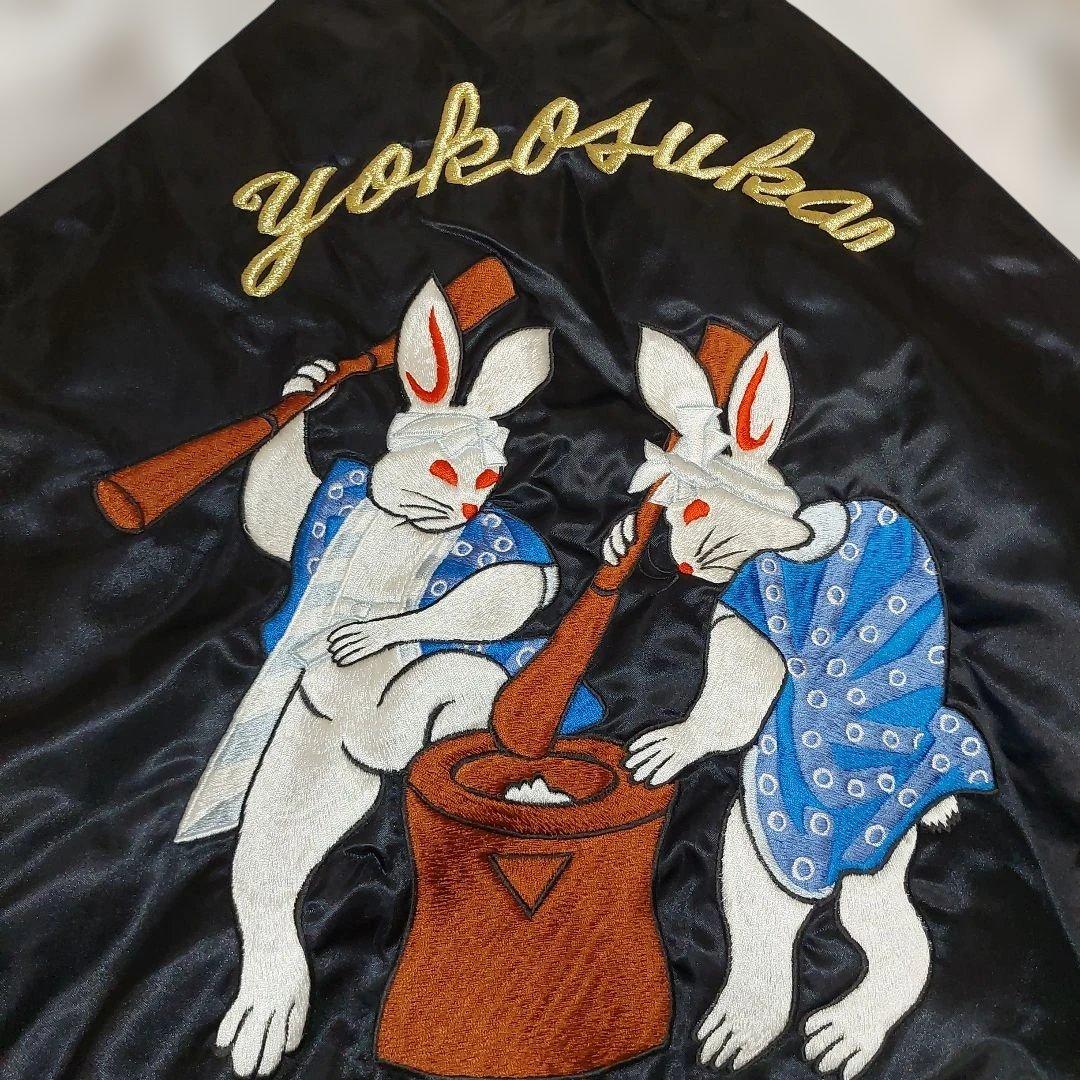 希少】スカジャン プリンス商会 50周年 限定 L - メルカリ