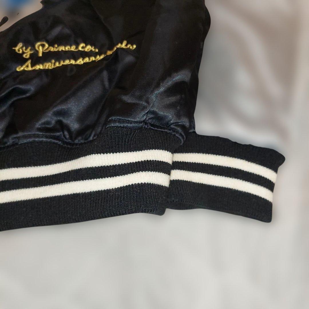 希少】スカジャン プリンス商会 50周年 限定 L - メルカリ