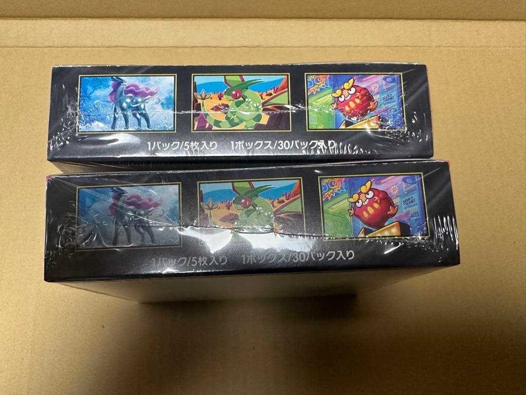 ポケモンカードゲーム インフェルノ2BOX シュリンク付き