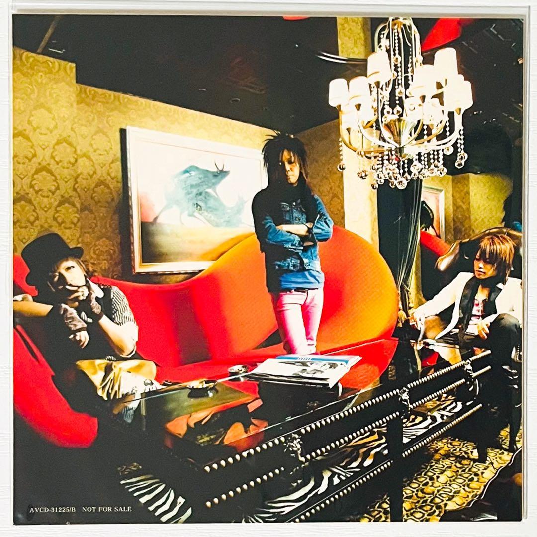 V系★kannivalism【怜＆圭＆裕地】特典★ステッカー★3点セット