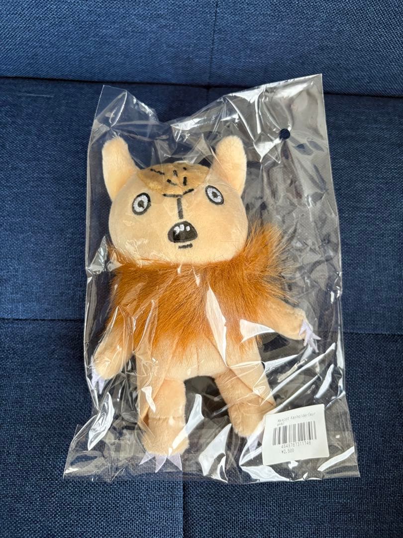 【おまけ付き】04 Limited Sazabys マスコットセット