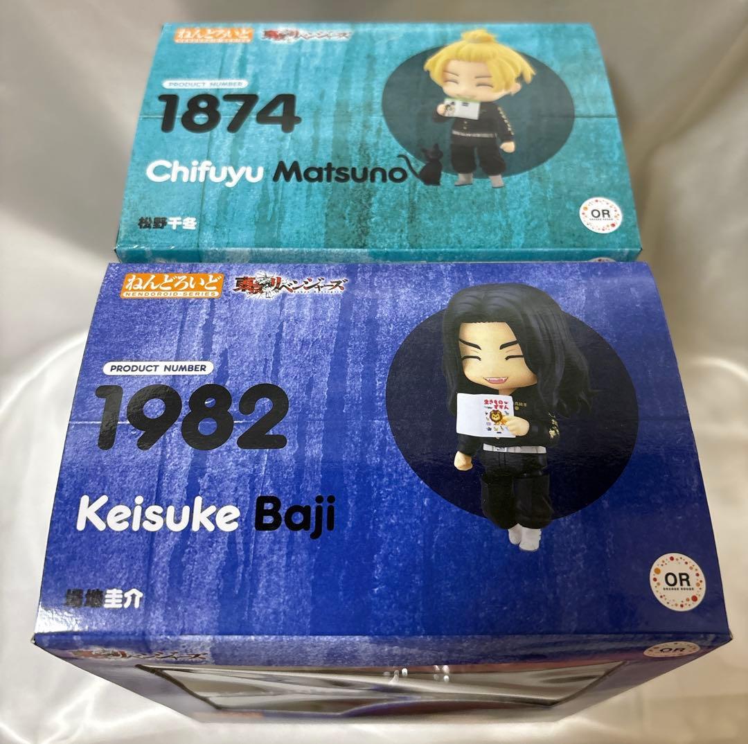 ねんどろいど 東京リベンジャーズ 花垣武道 佐野万次郎 場地圭介 松野千冬セット