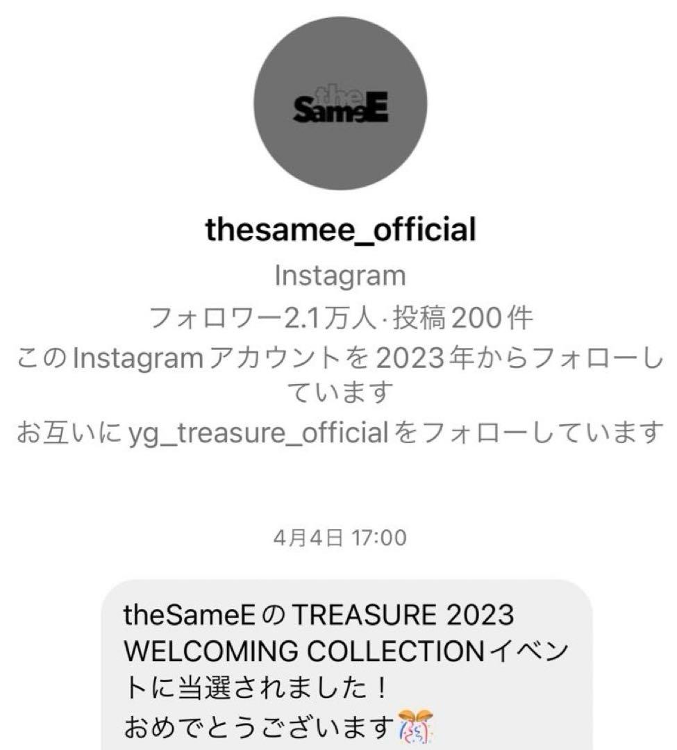 【韓国限定】treasure ジフン 直筆サイン チェキ ポラロイド シーグリ