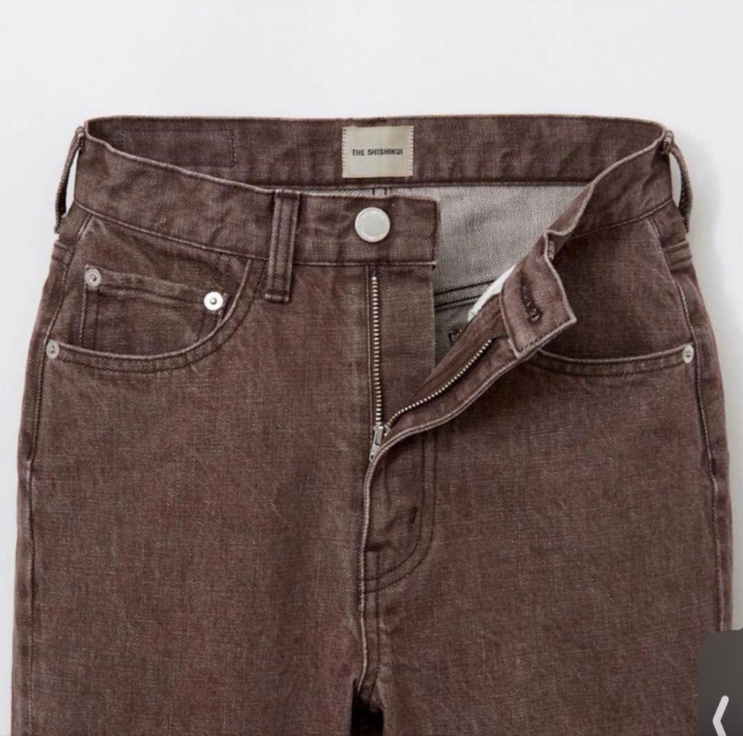 the shishikui デニム ジーンズ ブラウン 23 SHISHIKUI - メルカリ