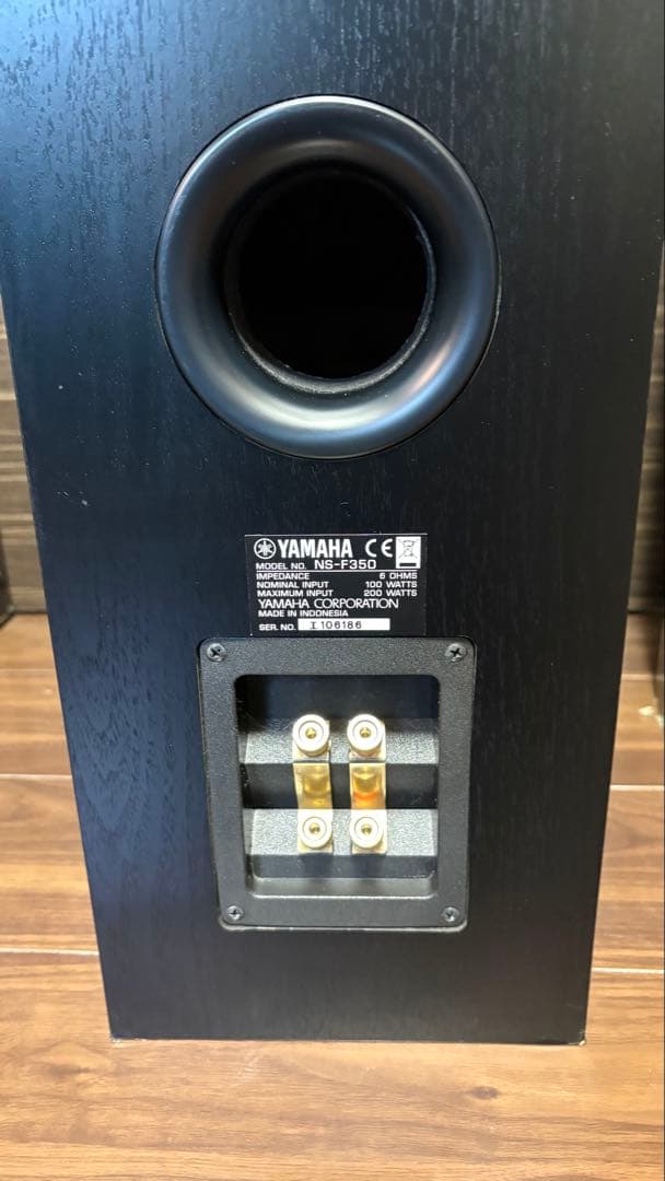 値下げ！【美品】YAMAHA NS-F350 ブラック① - メルカリ