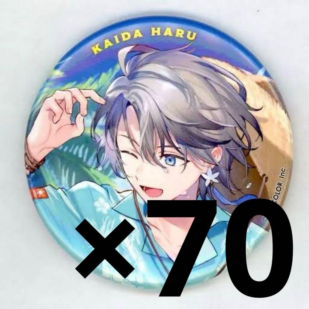 にじさんじ 甲斐田晴 缶バッジ ろふまお アニメイトカフェ ROF-MAO ROF-MAO」1周年記念グッズ発売決定＆アニメイトにて販売 | アニメイト