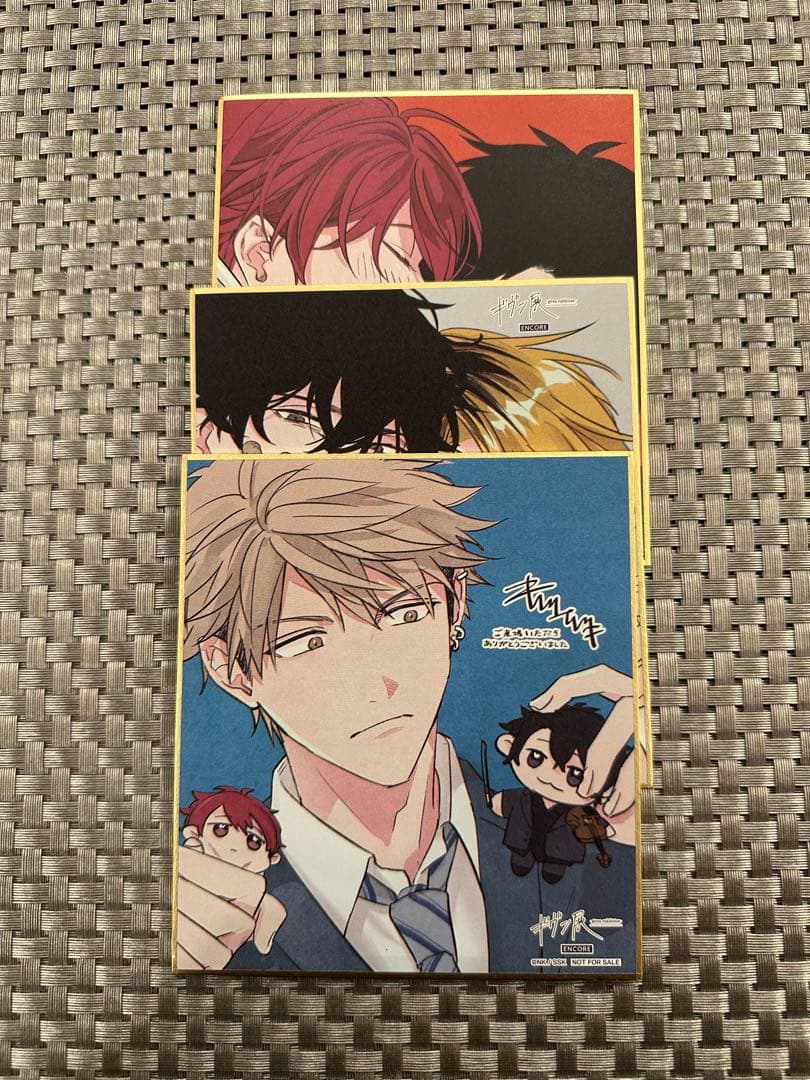 ギヴン展 ENCORE 入場特典 ミニ色紙 4種 コンプリートセット - メルカリ