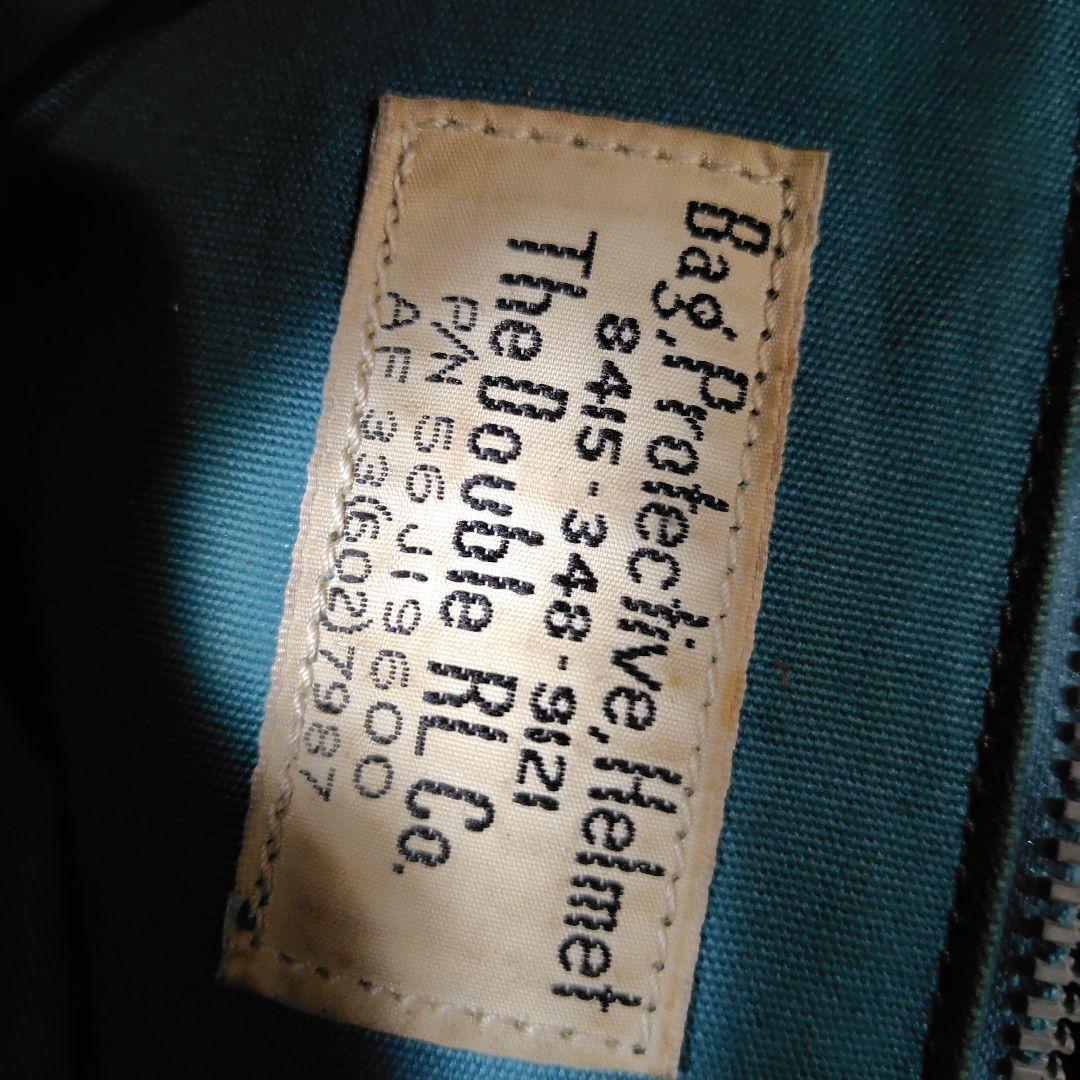 じゅんいちです!