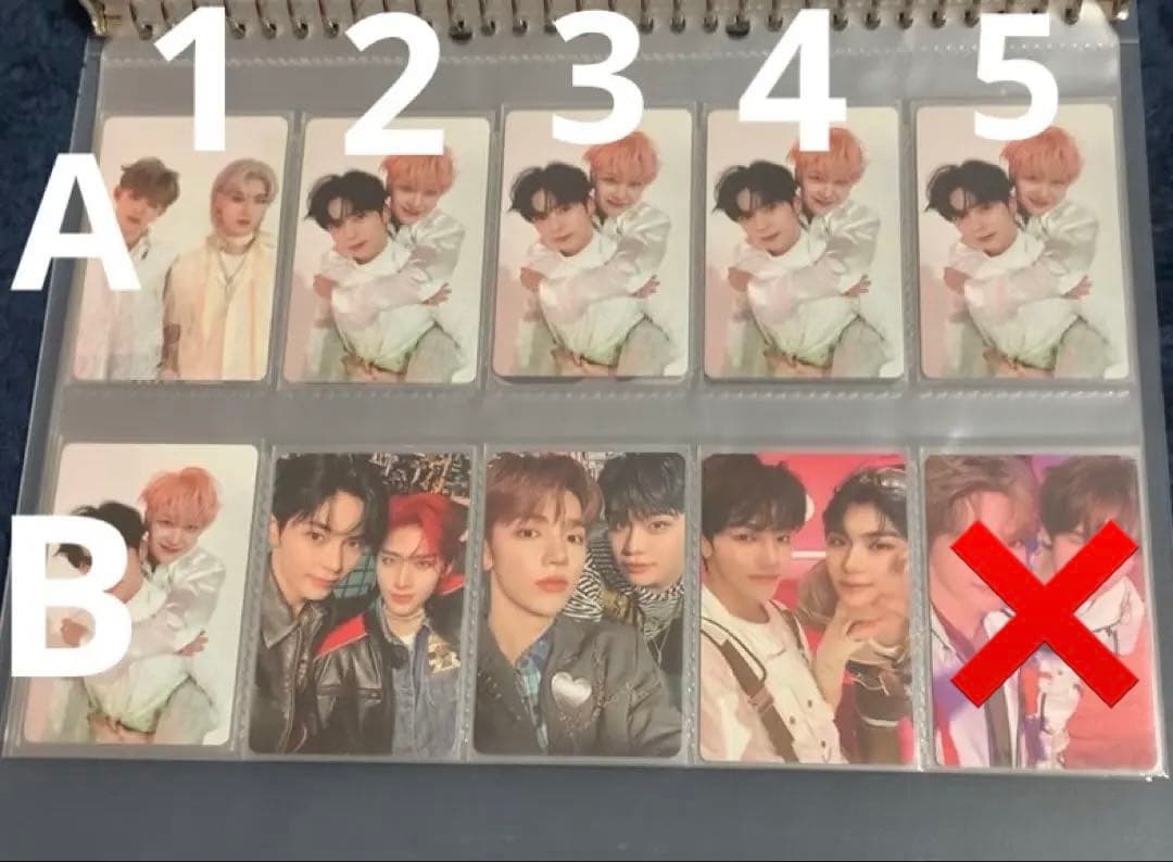 zerobaseone zb1 ゼベワン ユニット トレカ まとめ売り - メルカリ