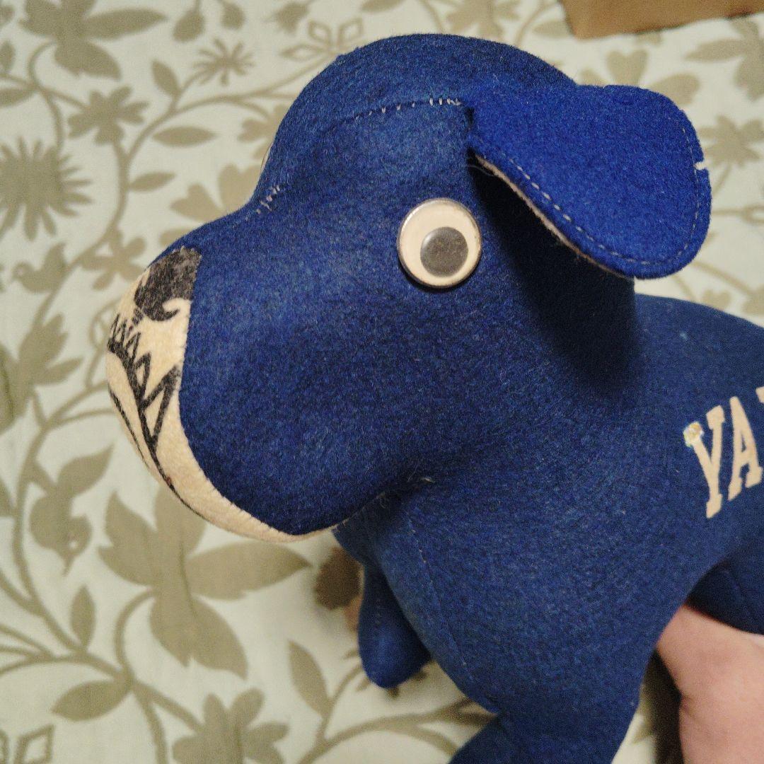 レア５０'６０’s Yale 犬型ぬいぐるみ