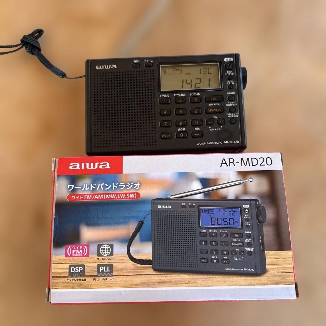 中古美品aiwa ワールドバンドラジオ AR-MD20 BCL ポータブルラジオ AR-MD20 ワールドバンドラジオ モノラル 1台 aiwa(アイワ) 【通販