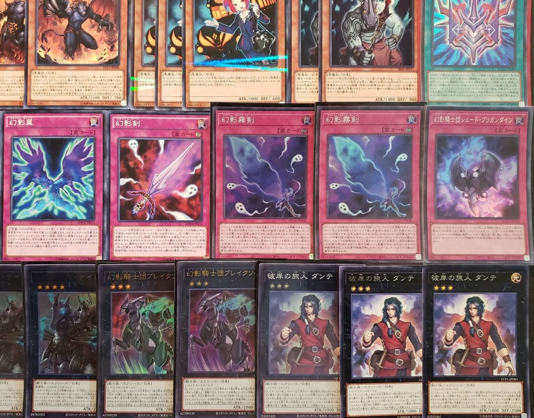 NO.2326 遊戯王構築済み ファントムナイツ 幻影 幻影彼岸デッキ！！