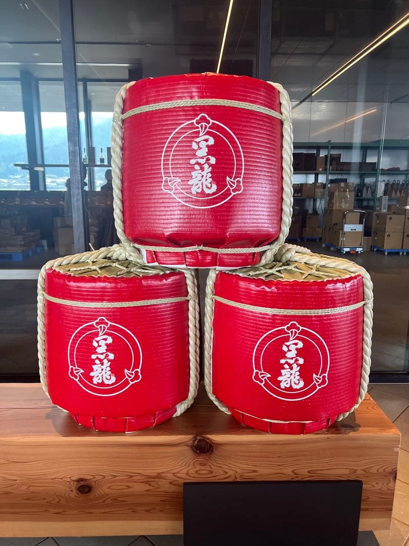 超限定酒】黒龍 水仙 2本セット - メルカリ