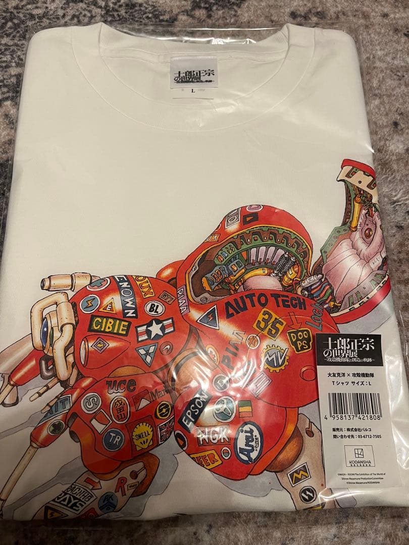 Tシャツ 大友克洋×攻殻機動隊トリビュートイラスト （ L ） - メルカリ