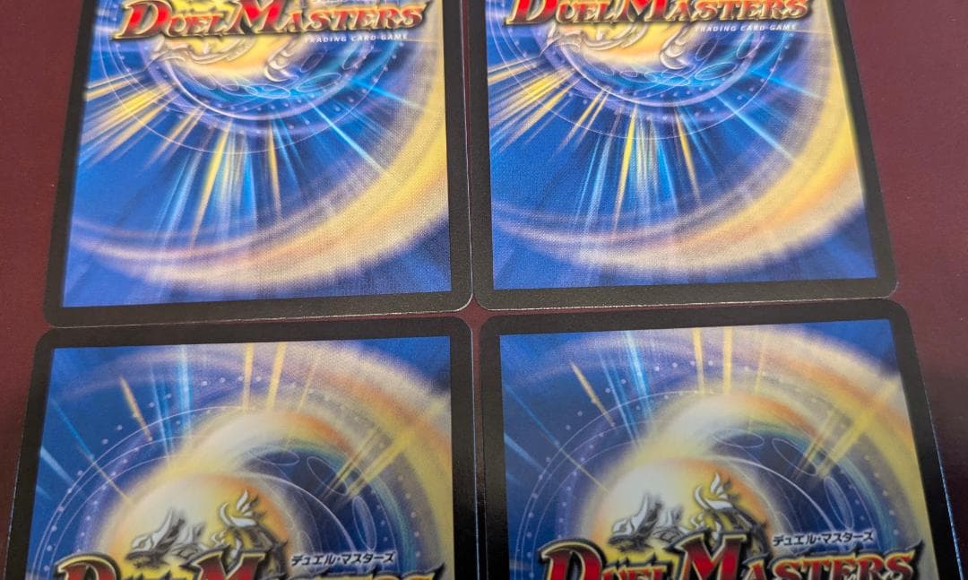 ア*ン様 【美品】【送料無料】ボルメテウス・ホワイト・ドラゴン(P3/Y11)