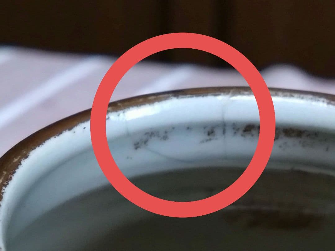 時代物 薩摩焼 丸十字 金彩色絵花詰文有蓋壷 - メルカリ