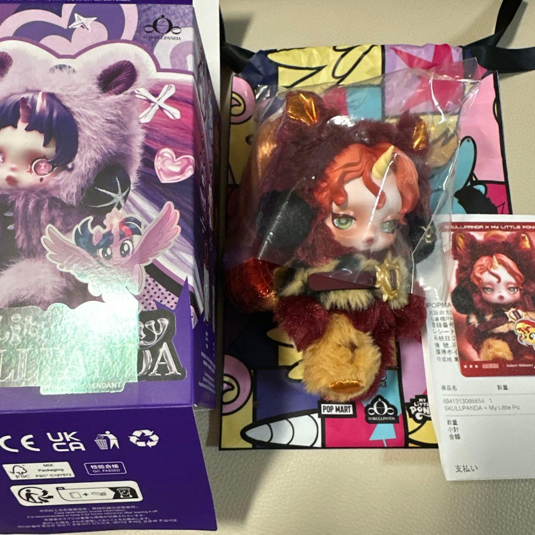 ぬいぐるみ・マスコット POP MART My Little Pony Sunset Shimmer Amazon.co.jp: マイリトルポニー | サンセットシマー ぬいぐるみ