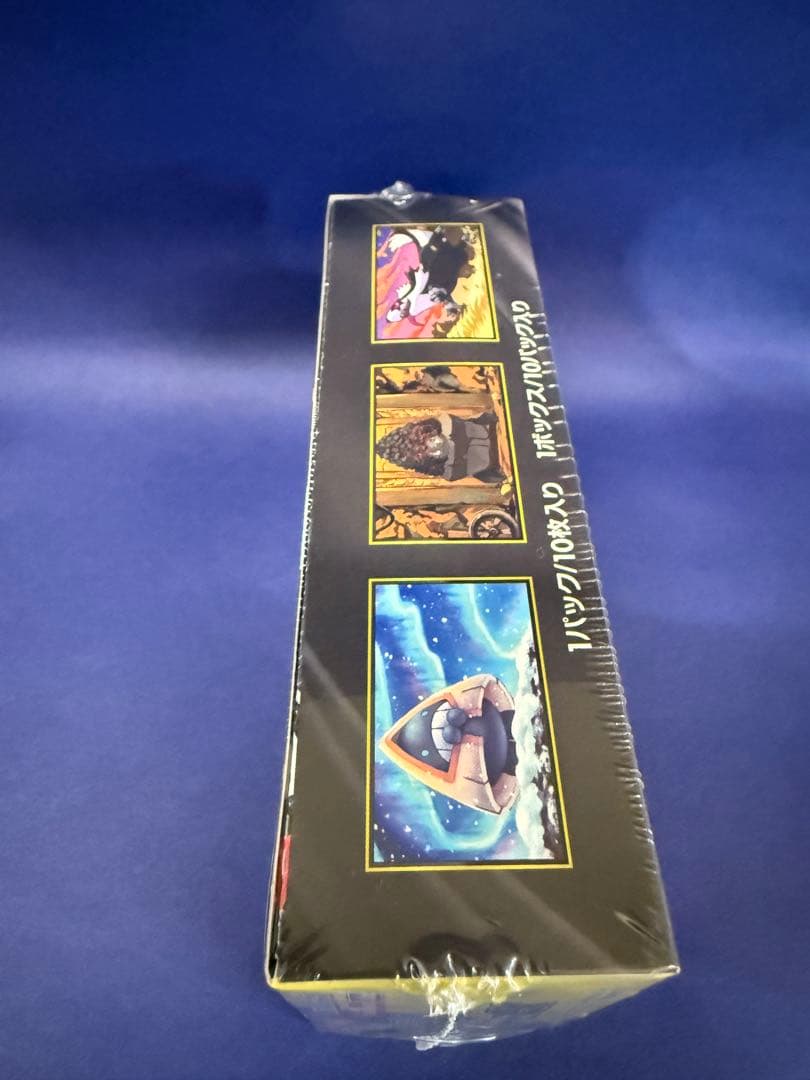 MEGAドリームex 1box 新品未開封 シュリンク付き