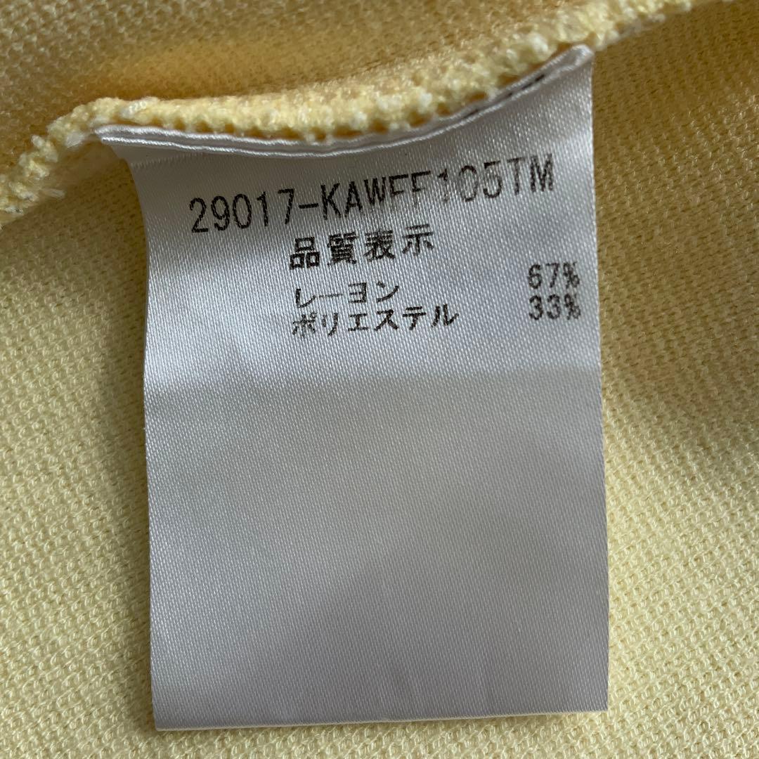 FOXEY フォクシー 