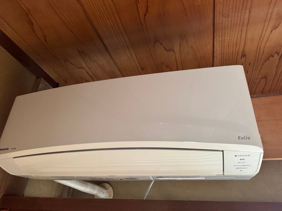 パナソニック　2.8kw CS-ex289C 江南市まで直接引き取り限定