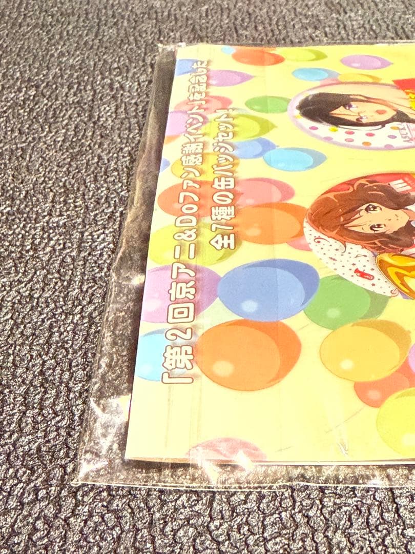 響け!ユーフォニアム　イベント缶バッジセット【2015年イベント品】