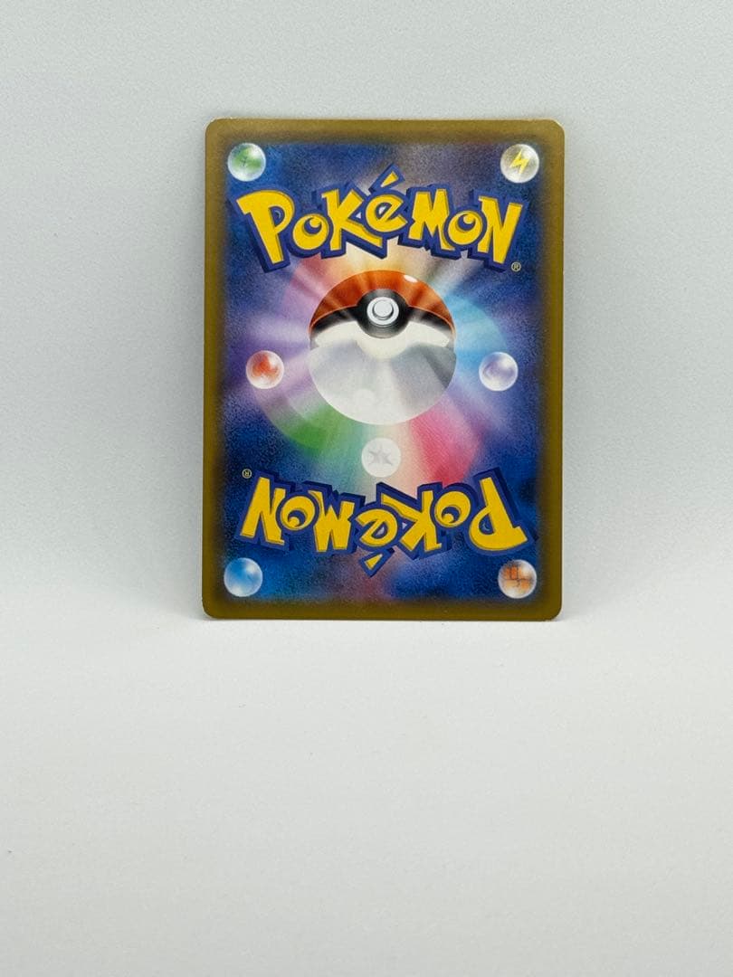 ゲンガー＆ミミッキュGX SR SM9 タッグボルト 103/095