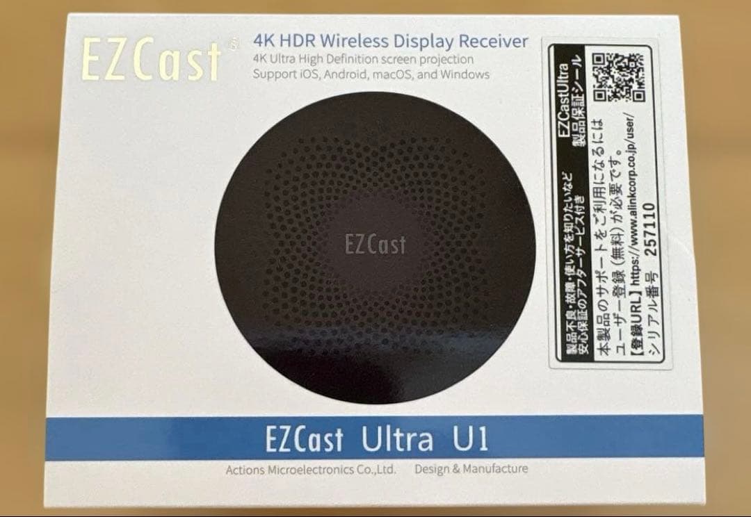 エーリンク　EZCast Ultra G EZCast Ultra】1000円分のUSB電源アダプタープレゼント付【日本語版/2