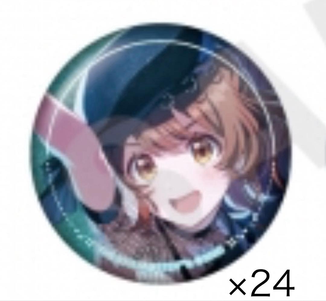 花海佑芽　Star-mine缶バッジ　特訓後　24個 学マス トレーディング グリッター 缶バッジ star-mine 花海佑芽