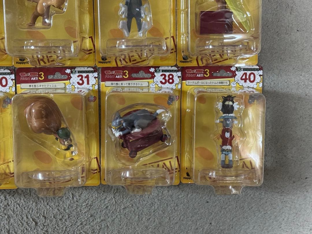 トムとジェリー ハッピーくじ フィギュア