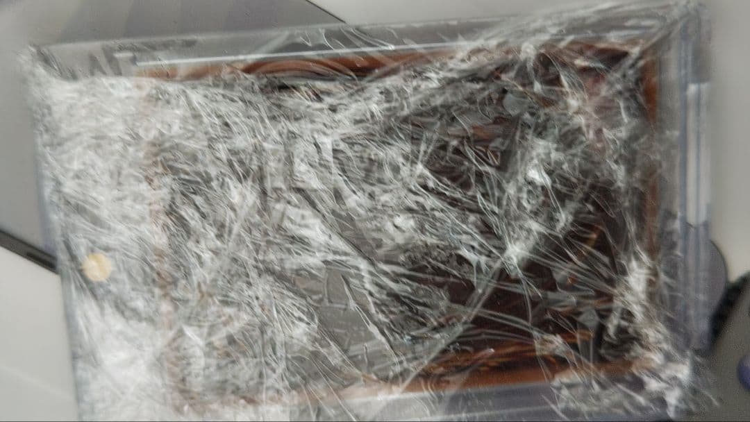 神炎皇ウリア 原作イラスト