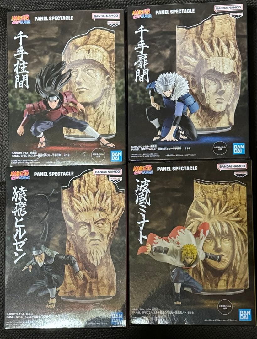 【未開封】NARUTO フィギュア　10体まとめ売り　被り無し