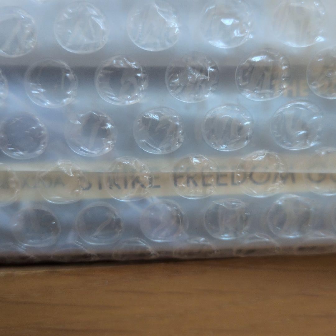 L ROBOT魂 ストライクフリーダムガンダム 光の翼エフェクトセット