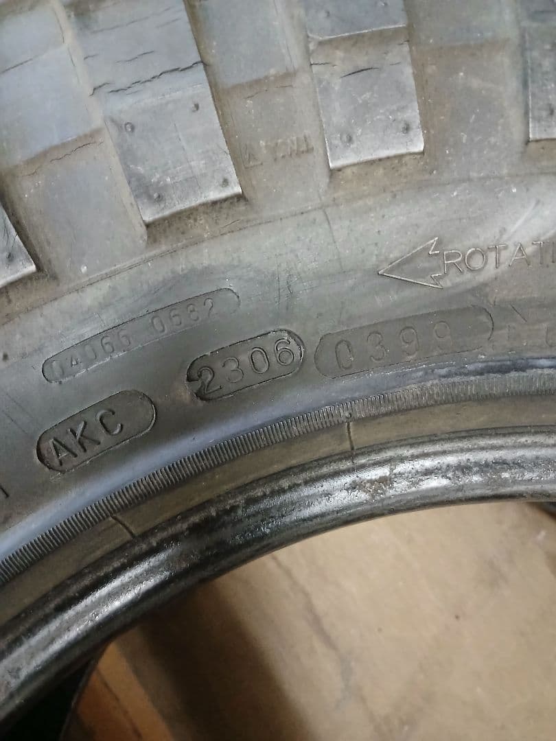 MAXXIS トレパドール37×12.5R17
