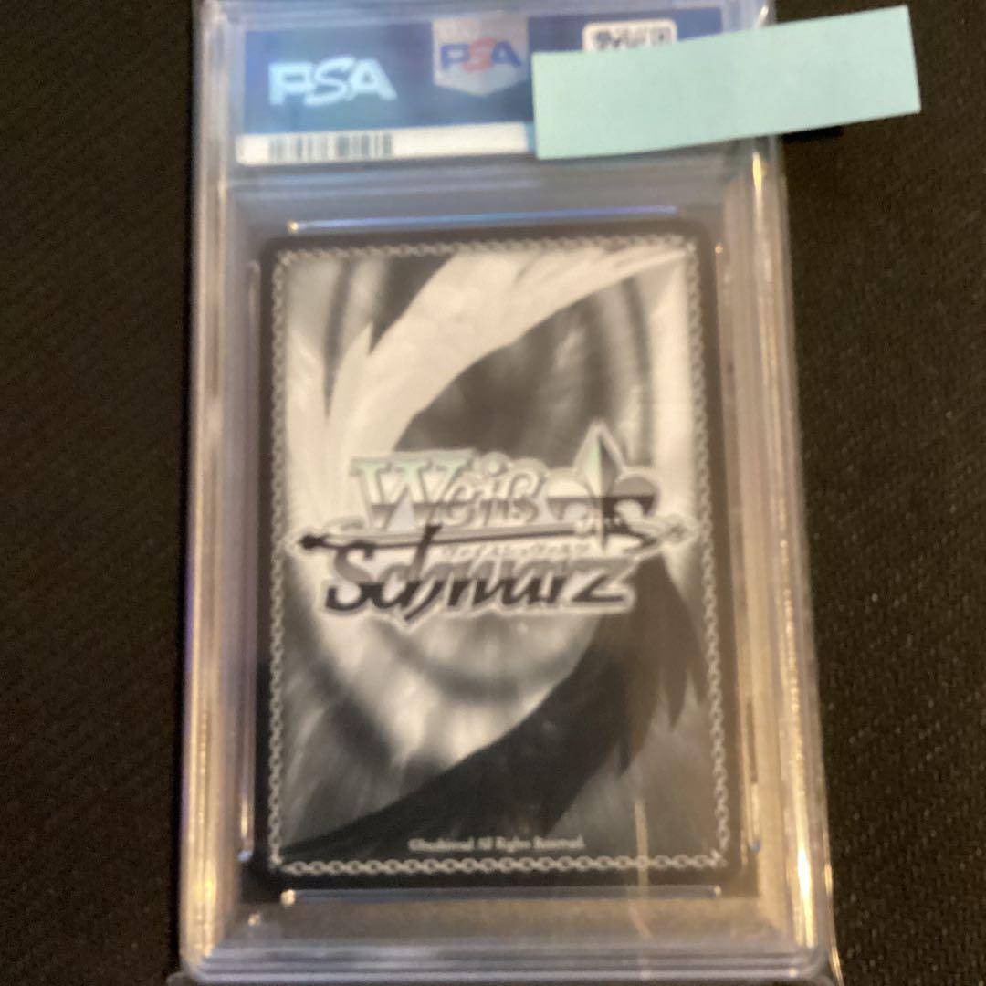 ヴァイスシュバルツ アズールレーン SP ラフィー PSA10鑑定 - メルカリ