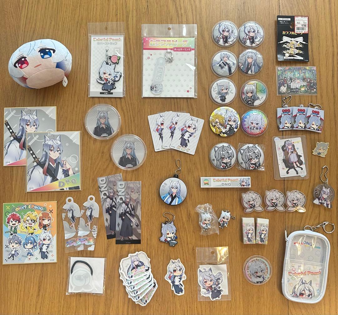 カラフルピーチ　からぴち　どぬく　どぬ　DNQ　まとめ売り　バラ売り