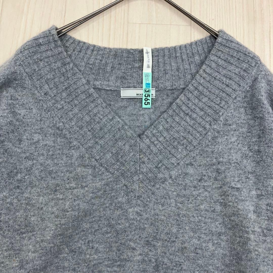 BEATRICE ベアトリス Vネック カシミヤ ニット セーター プルオーバー