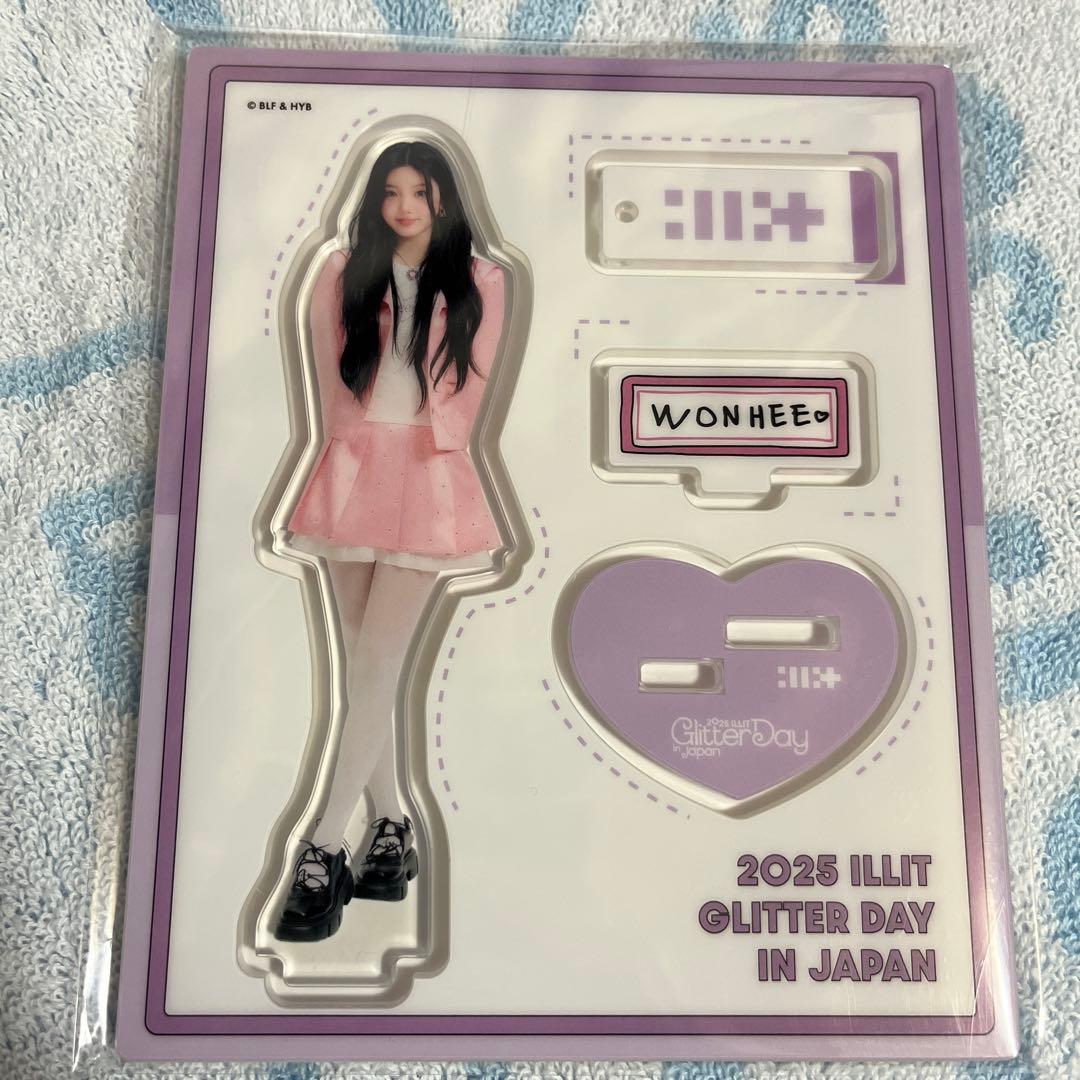 新品】ILLIT ウォンヒ Glitter Day アクリルスタンド アクスタ - メルカリ