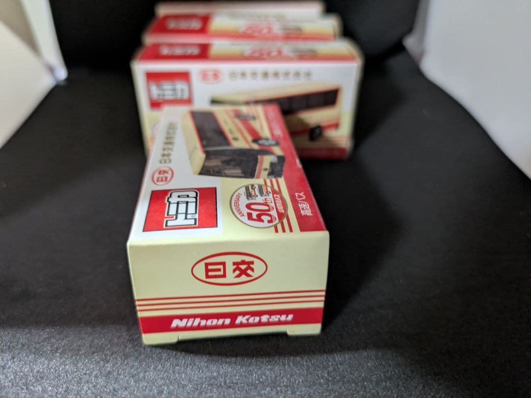 『新品未開封』トミカ 日本交通株式会社バス 50周年記念 4個セット