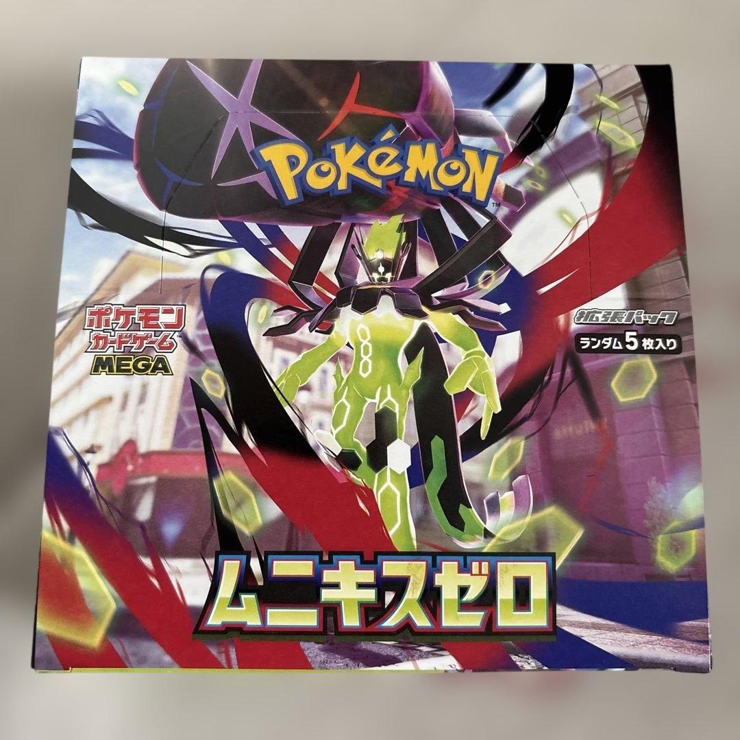 ポケモンカードゲーム ムニキスゼロ 1ボックス30パック入り 抽選販売】ポケモンカードゲーム MEGA 拡張パック ムニキスゼロ BOX