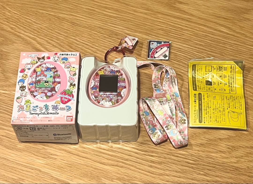 本日限定セール！サンリオたまごっちみーつ2個セット