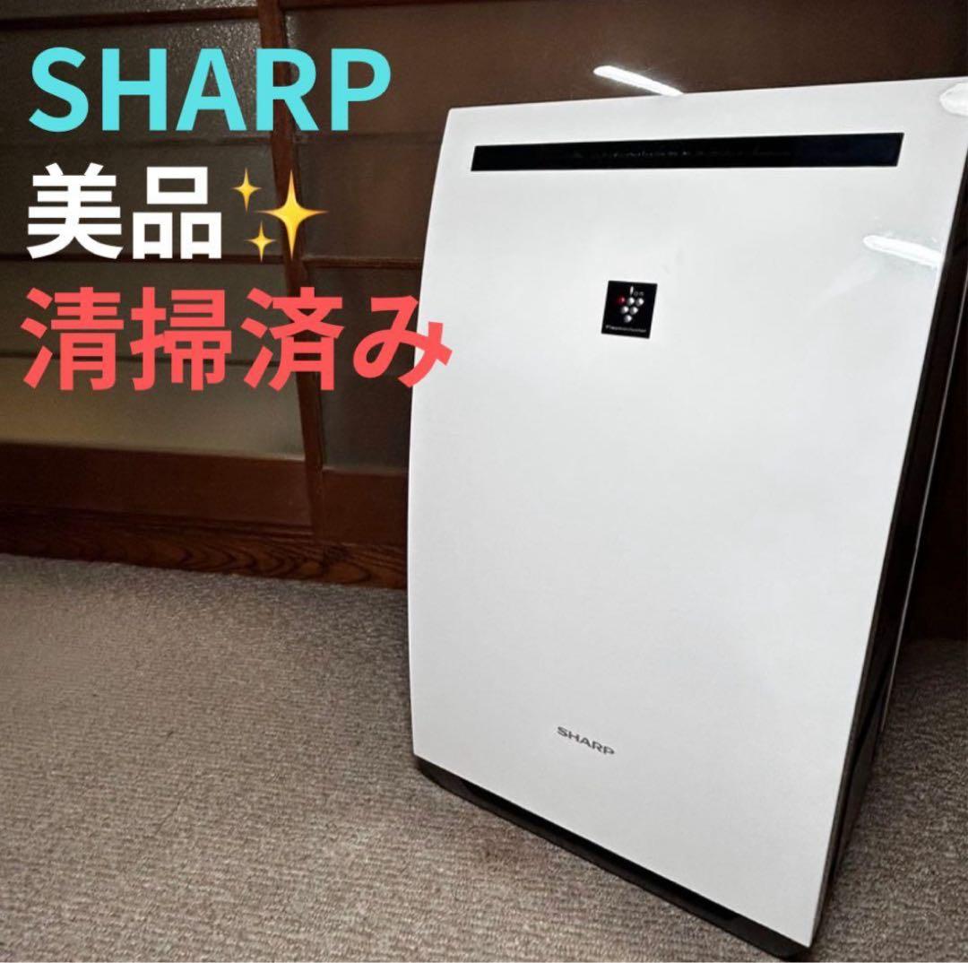 美品　SHARP　シャープ　 除加湿空気清浄機　KC-HD70-W　ホワイト Amazon | シャープ 除湿機 兼 加湿空気清浄機 除湿 9L / プラズマ