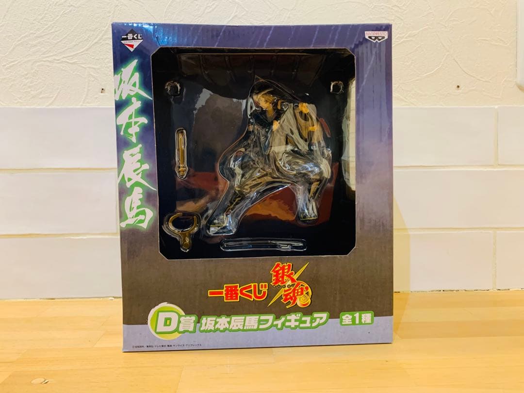 k0202-46★フィギュア 銀魂 一番くじ 白夜叉 桂小太郎 坂本辰馬 他