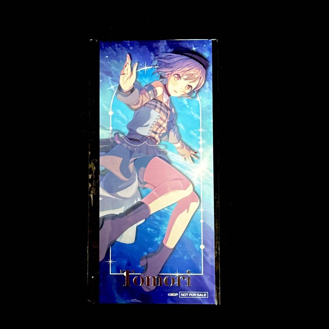 Mygo!!!!! zero gravity 特典 イラストカード 高松燈 - メルカリ