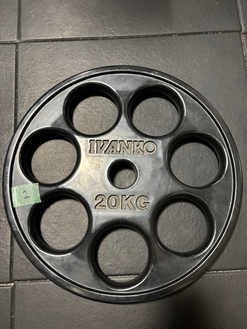 ivanko オリンピックプレート 20kg ② - メルカリ