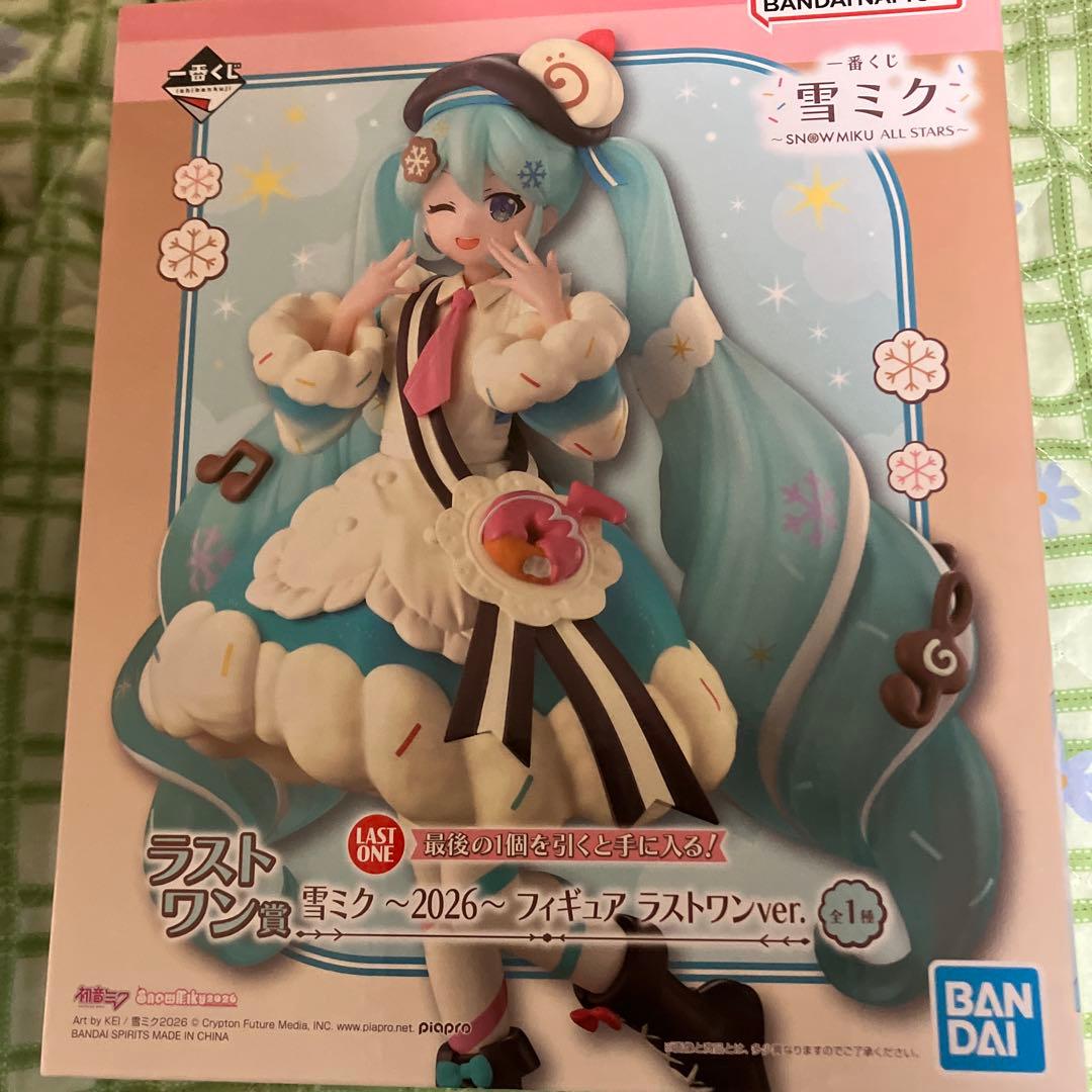 雪ミク ～2026～ フィギュア A賞　ラストワン　セット