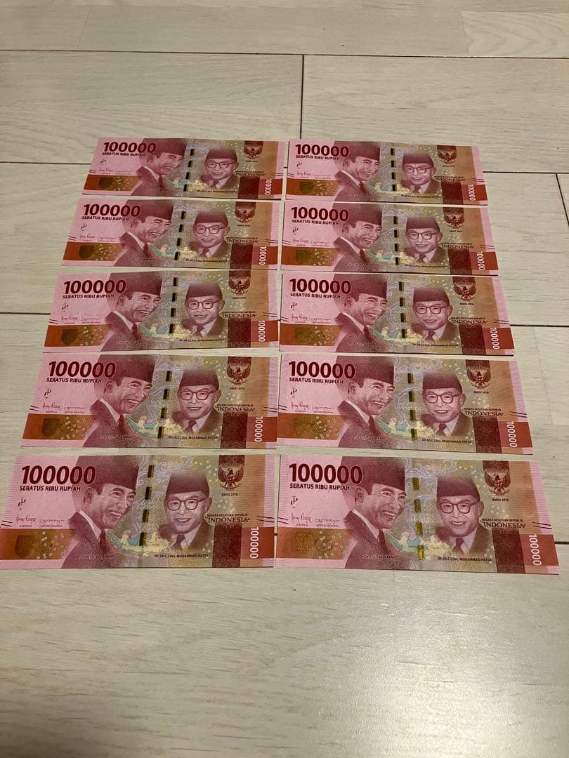 インドネシア1,000,000ルピア【100,000ルピア×10枚】 楽天市場】【保証書付】 5枚 インドネシア 100,000 10万 ルピア 紙幣